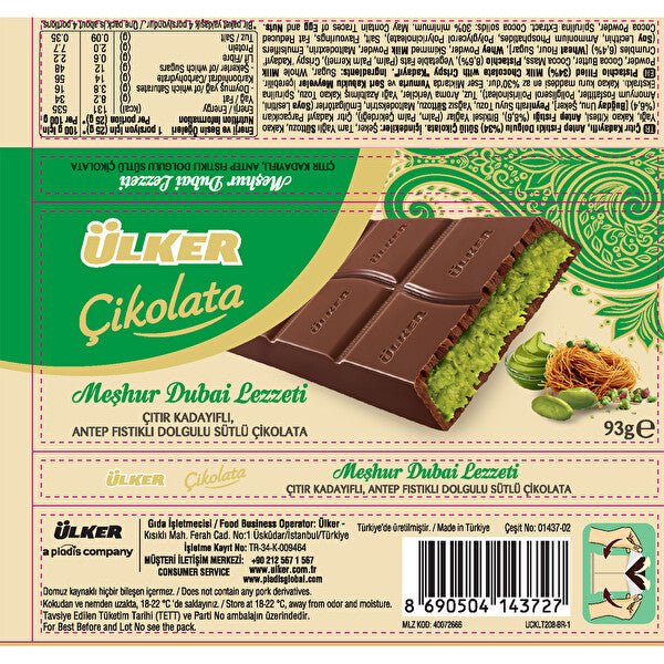 Ulker Dubai Chocolate with Antep Pistachio & Crispy Kataifi, 36 pcs.
